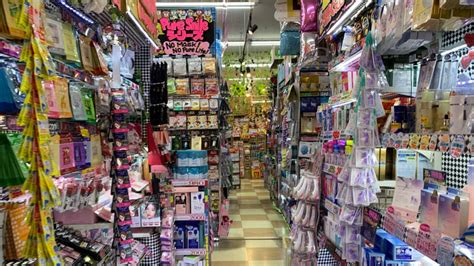 don quijote japan online shop.